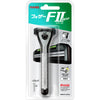 Feather FII Neo Systemrasierer - No More Beard