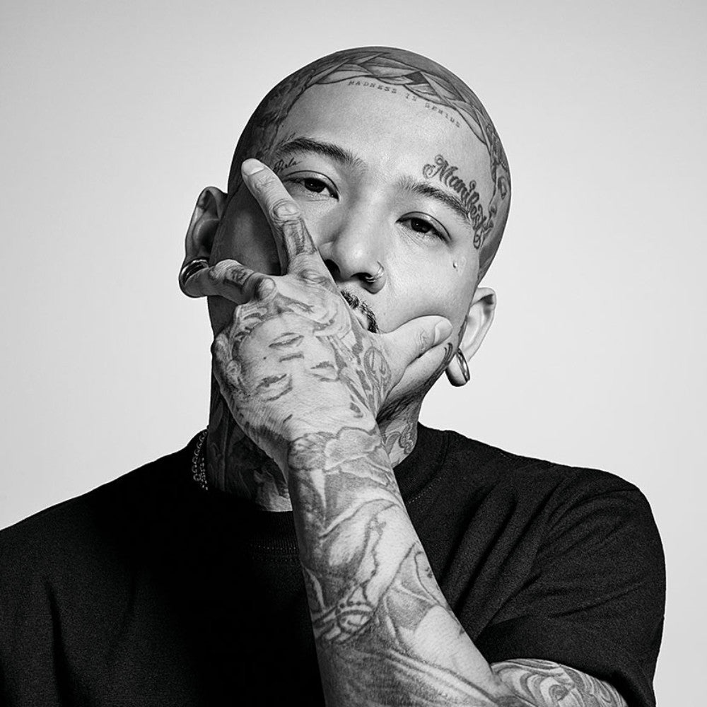 STMNT Grooming Curl Cream - No More Beard