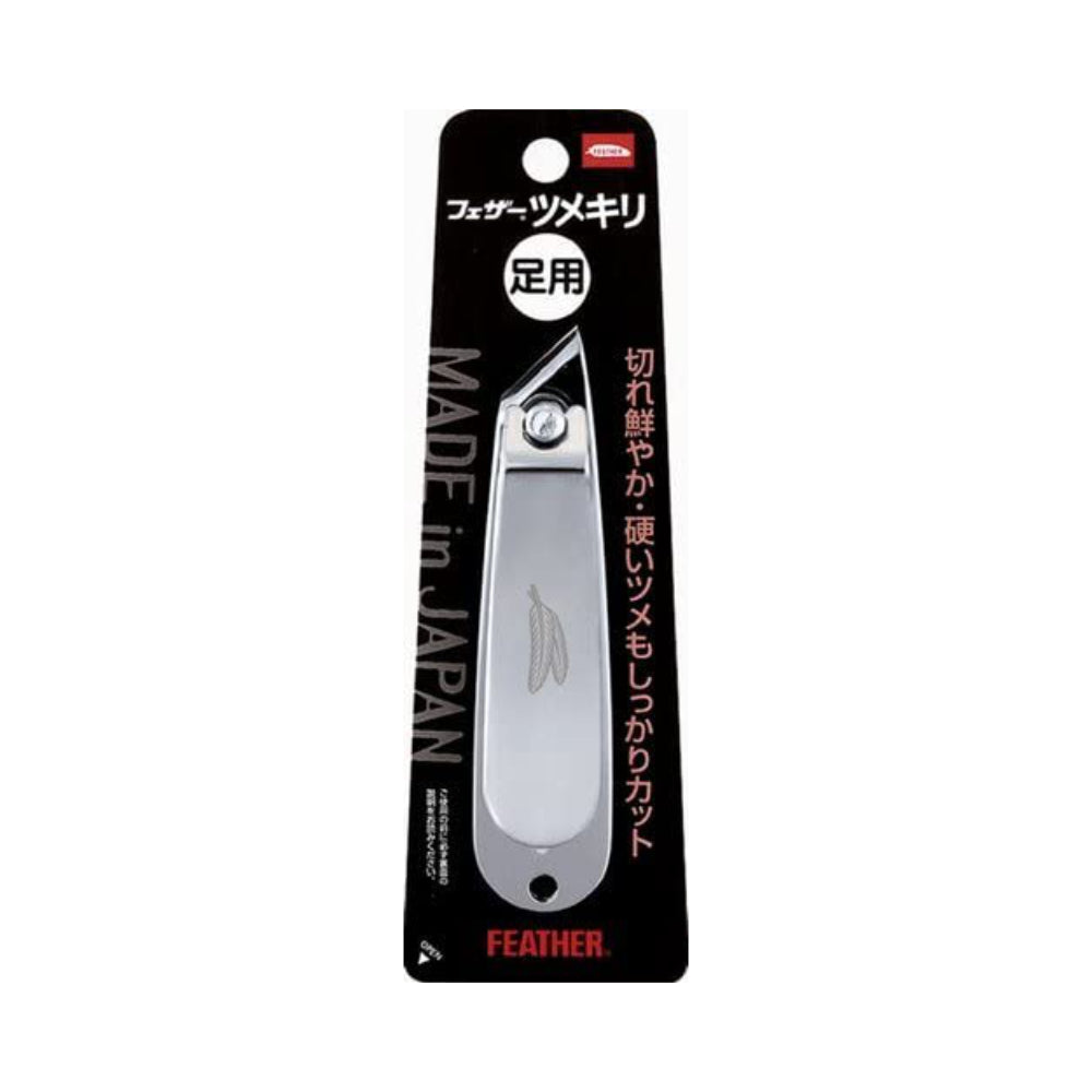Feather Toe Nail Clipper - Nagelknipser - No More Beard
