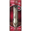 Feather Tokusen Nail Clipper - Nagelknipser - No More Beard